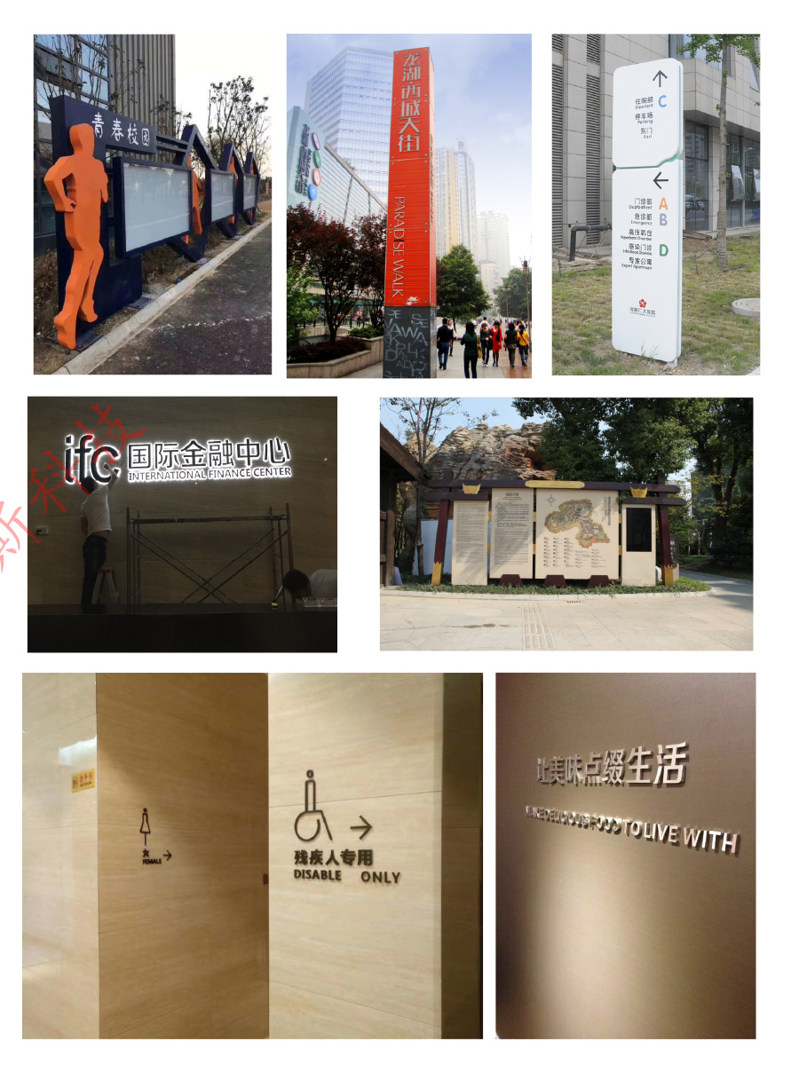 点击查看商品:案例欣赏